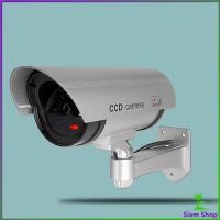 ราคา กล้องรักษาความปลอดภัยปลอม กล้องวงจรปิดหลอกสายตา "สินค้าจำลอง" กล้องโมเดลหลอกโจร Fake Camera (3007914618)