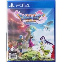 ราคา Dragon quest xi zone3 (7131467022)
