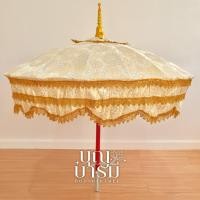 ราคา สัปทน ร่มพระขนาดใหญ่ ร่มแห่นาค ร่มงานบวช งานกฐิน ผ้าตาดชายดิ้นทอง (41402803698)