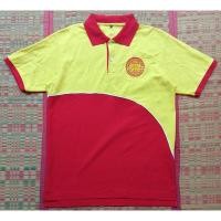 ราคา เสื้อโปโล ม.ธรรมศาสตร์ (27985886084)