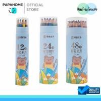 ราคา ดินสอสีไม้ ดินสอสีลบได้ ชุดดินสอสีไม้ลบได้ มี2แบบให้เลือก12สี/24สี/48สี พร้อมส่ง (29922403711)