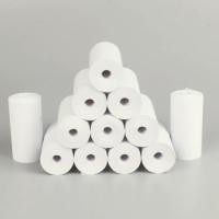 ราคา กระดาษขาว Paperang & PeriPage ขนาด 57x30mm. (2138865417)