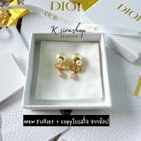 ราคา [ส่งฟรี] New Dior Earring พร้อมส่งค่ะ (40970778395)