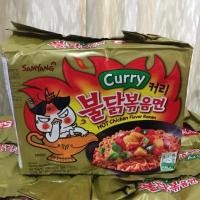 ราคา พร้อมส่ง มาม่าเผ็ดเกาหลี รสไก่เผ็ดแกงกะหรี่ (219211333)