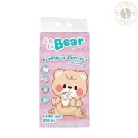 ราคา คุมะ ลาลาแบร์กระดาษทิชชู่แบบแขวน 1300 แผ่น (คละแบบ) X 1 ห่อ (44377157784)