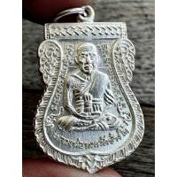 ราคา เหรียญเสมาหลวงปู่ทวด หลังอาจารย์ทิม วัดช้างให้ พระเครื่อง จี้พระ เหรียญ ของสะสม เครื่องราง สร้อย (50854646188)