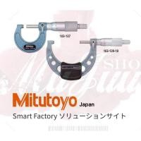 ราคา ไมโครมิเตอร์ ญี่ปุ่น Micrometer ไมโครมิเตอร์วัดนอก Micrometer Mitutoyo Series 103 จากประเทศญี่ปุ่น (4016782045)