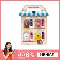 ราคา NIVEA LINE Lip Holder ลิมิเต็ด อิดิชั่น 4 คาแรคเตอร์ (1458978237)