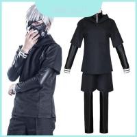 ราคา ชุดเครื่องแต่งกาย Ghoul Tokyo Kaneki Ken มีสไตล์ ตัดเย็บอย่างดี ใช้งานได้หลากหลาย (55904085547)