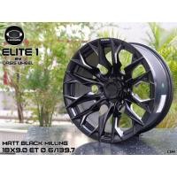ราคา ล้อแม็ก Oasis ELITE 1 ขอบ 18x9.0 ET0 PCD 6x139.7 สี Matt Black Milling (42301641779)
