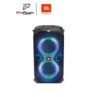 ราคา JBL PARTY BOX 110 ลำโพงปาร์ตี้ พกพาง่ายแบตทน เชื่อมต่อไร้สาย (ProPlugin) (14850877130)