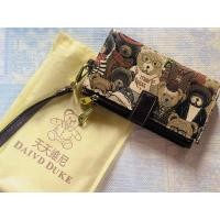 ราคา กระเป๋าสตางค์TTWN bear (23766610824)