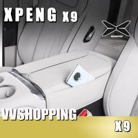 ราคา เหมาะสําหรับ XPENG X9 ที่วางแขนกล่องแผ่นป้องกัน xpeng X9 อุปกรณ์ตกแต่งรถยนต์ (48651127199)