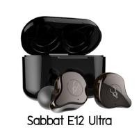 ราคา Sabbat E12 Ultra Rock and Roll Coffee สีกาแฟเข้ม TWS BT V5.0 หูไร้สาย ชาร์จไร้สาย ตัดเสียงรบกวน (6115444186)