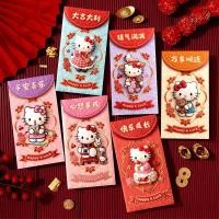 ราคา 2026การ์ตูนตุ๊กตาโพนี่ซองจดหมายสีแดงสร้างสรรค์5งผลซองจดหมายสีแดงเด็กของขวัญปีใหม่ (49703903352)