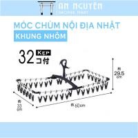 ราคา ของเรา คุณภาพสูง 32 ไม้แขวนเสื้ออลูมิเนียม ในประเทศ ญี่ปุ่น - ไม้แขวนเสื้อเด็กพลาสติก หน้า ปลอดภัย (อลูมิเนียมสีดํา) (42413506328)