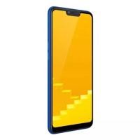ราคา Realme C1 2019 ศูนย์ OPPO Ram2/Rom16GB (1987983134)