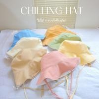 ราคา Chilling hat หมวกบักเก็ตมีสายรัดคาง (9869543261)