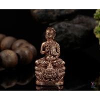 ราคา พระกริ่งอุปคุตเหนืองดวง เนื้อโลหะทองแดง หลวงปู่ครูบา นะ ชินะวังโส วัดดอยอีฮุย จ.ลำพูน (11506145471)