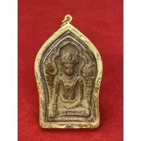 ราคา จี้พระขุนแผน พระขุนแผน ขุนแผน โชคลาภ มหาเสน่ห์ พร้อมเลี่ยมกรอบทอง(องค์ใหญ่) (2122036892)