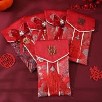 ราคา ซองอั่งเปาสไตล์ ดารอน ซองจดหมายสีแดงแต่งงานแบบดั้งเดิมหมื่นหยวน, เย็บปักถักร้อยฝีมือประณีตกับพู่เด็กพรซองจดหมายสีแดงให้ (46003182561)