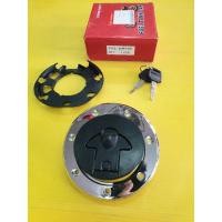 ราคา ฝาถัง kr150,victor ฝาถังน้ำมัน kr150,victor (14887431504)