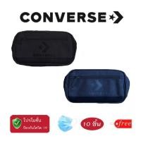 ราคา [พร้อมส่ง] กระเป๋าคาดอก/คาดเอว Converse New Speed Waist Bag รุ่น 126001550 (สีดำ และ สีกรม)แถมฟี M A S K สีฟ้า10ชิ้น (11713367170)