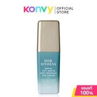 ราคา HER HYNESS Royal Lift White Anti-Wrinkle Eye Cream 15ml เฮอ ไฮเนส ครีมบำรุงเพิ่มความกระชับให้ผิวรอบดวงตา. (43165440159)