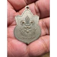 ราคา H(ประกันแท้)เหรียญเสมาที่ระลึกลูกเสือ หลังพระยาพิชัยดาบหัก เนื้ออัลปาก้า ปี 2519 ปีลึกมาก สวยน่าเก็บสะสม (11465691755)