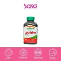 ราคา Jamieson Lecithin 1200mg 100 Softgels (18792241817)