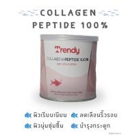 ราคา COLLAGEN PEPTIDE 100% (คอลลาเจน เปปไทด์จากปลา 100%) (40651819637)