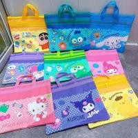 ราคา แฟ้มใส่เอกสาร SANRIO หูหิ้ว 2 ซิป (26575544286)