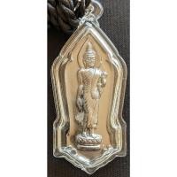 ราคา พระสุเวอิ มหาลาภ {พระบาทธุ์} วัดพะเวง จันทบุรี 2563 (พระเครื่องไทยไทยไทยไทยไทยไทยไทยประเทศไทย) (43070670118)