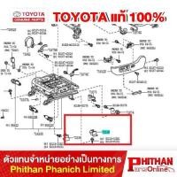 ราคา ฝาครอบยึดรางเลื่อนเบาะนั่งตัวใ โตโยต้า, COVER SEAT TRACK OUTER LH TOYOTA (40950023248)
