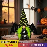 ราคา ตุ๊กตาจอมโจรฮาโลวีน มือทำพร้อมปีกค้างคาว ของประดับบ้านสุดสร้างสรรค์ (43273381845)