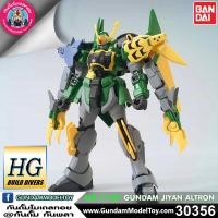 ราคา HG GUNDAM JIYAN ALTRON (1382327795)