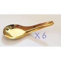 ราคา ช้อนกินข้าว ทองเหลือง แบบสั้น Brass spoon china (1874721537)