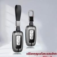 ราคา เคสกุญแจรถ Hyundai Staria Stargazer Creta Santa Fe H-100 h1 accent elantra santafe tucson i10 custin getz accent palisade kona i30 หนัง กันกระแทก แบบสลัก (29820177700)