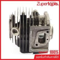 ราคา POLO อะไหล่ เสื้อกระบอกสูบ #32 ใช้กับเครื่องตัดหญ้าข้ออ่อน 2 จังหวะ รุ่น PL430 (โปโล) (26030067427)