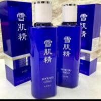 ราคา ซื้อ 1 แถม 2 Kose sekkisei Lotion 200 ml แถมฟรีครีมน้ำนม 20ml (6502565697)