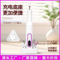 ราคา เครื่องขัดเล็บไฟฟ้าแบบพกพาชาร์จทําเล็บขัดเสียงต่ําป้องกันน้ํากระเซ็นอุปกรณ์ขัดเล็บไฟฟ้าในครัวเรือน (54202779184)