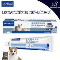 ราคา Virbac Pet Nutritional อาหารเสริม Nutri Plus Gel 120.5 /70.9g อาหารเสริมสําหรับสุนัขและแมว (27630282642)