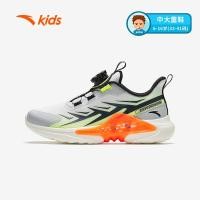 ราคา ANTA KIDS Boys Teen Running Shoes A3124A5506 Official Store (25721402255)