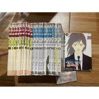 ราคา วัยกระเตาะ ตึ่งตึงตึ๊ง 20 เล่ม ออกเท่านี้ สั้น (20590030695)