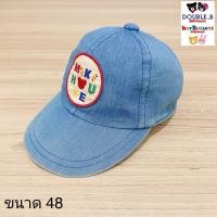ราคา หมวกเด็กแบรนด์ mikihouse (29730523777)