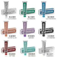 ราคา อิตาลี MARVIS MARVIS MARVIS 85 Mint ยาสีฟัน Breath Mars Fresh Brightening Jasmine20251107 (51550961307)