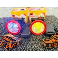 ราคา ไฟฉายคาดหัว ตราช้าง รุ่น 8711 LED แสงขาว และ แสงเหลือง หมุนปรับไฟได้ ใช้งานนาน10ชั่วโมง มีไฟหรี่ ไฟฉาย (54603762237)