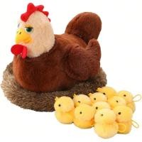 ราคา 12ปล ไก่ตุ๊กตาสัตว์ 11.8", แม่ไก่กับลูกเจี๊ยบ10ลูกและรัง, ฟาร์มแบบโต้ตอบสัตว์ของเล่นตุ๊กตาสําหรับเด็กและนักสะสม,วันเกิดอีสเตอร์สร้างส (55952411832)