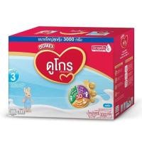 ราคา นมดูโกร dugro ดูเม็กซ์ดูโกรสูตร 3 ดูโกร นมดูโกรสูตร 3 ดูเม็กซ์ นมผงดูโกร นมผงดูโกรสูตร 3 นมผงสูตร 3 ซุปเปอร์มิกซ์ นมผง (8700725417)