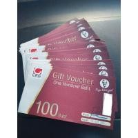 ราคา ♥️บัตร KFC บัตรใข้แทนเงินสด ใบล่ะ 100 บาท หมดอายุ 31 ตุลาคม 2564♥️ (9050879683)